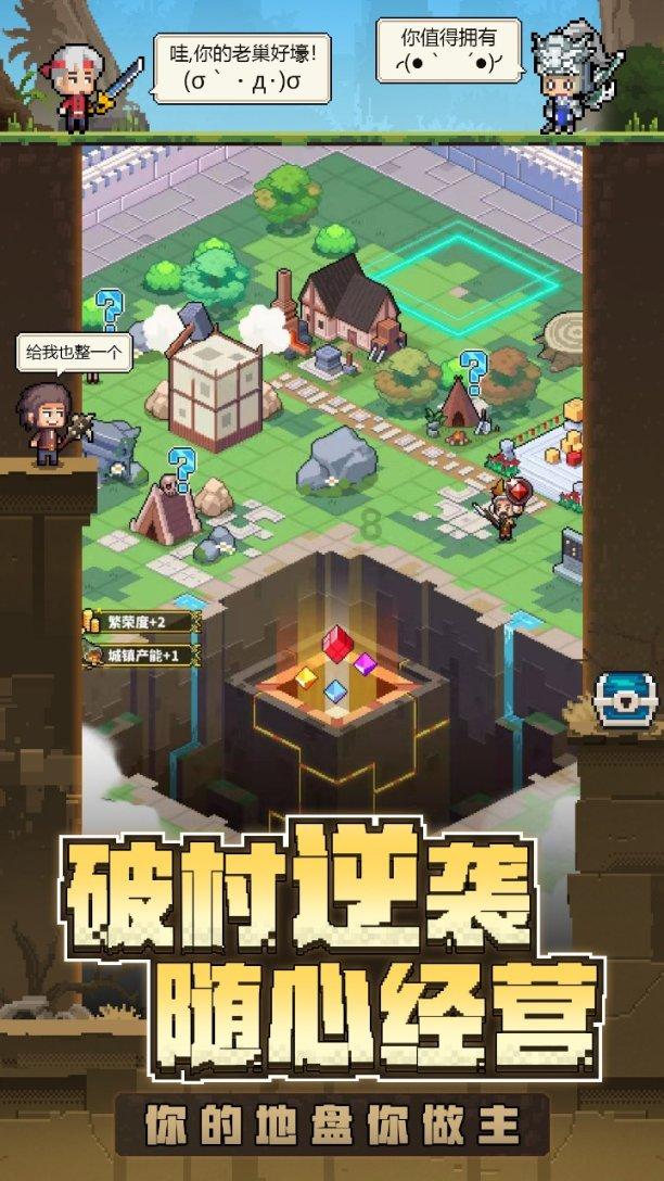 脑洞小老弟无实名认证