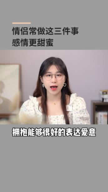 美图秀秀下载2023最新版