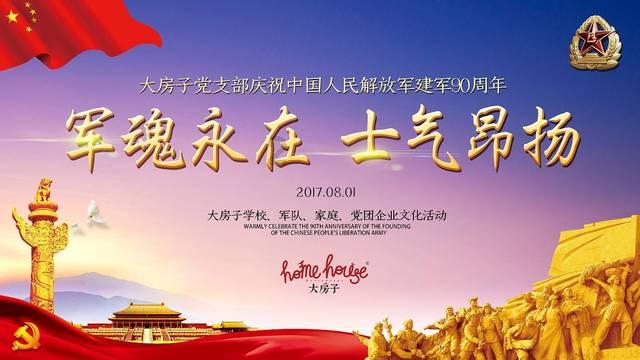 妙鸭相机app下载官网