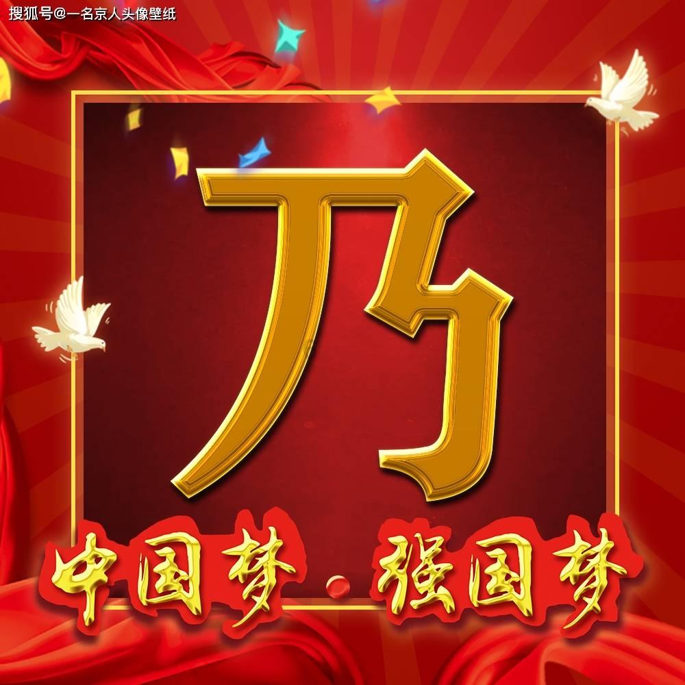 月光影视
