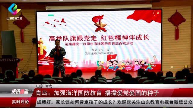 动物帮帮忙保卫家园