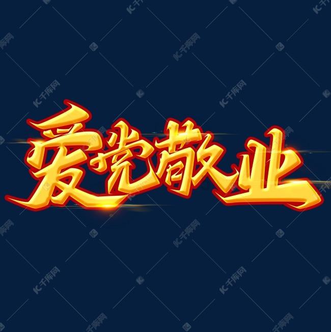 狐狸与乌鸦的故事(中文)-知识问答网页,全面解答您的疑问